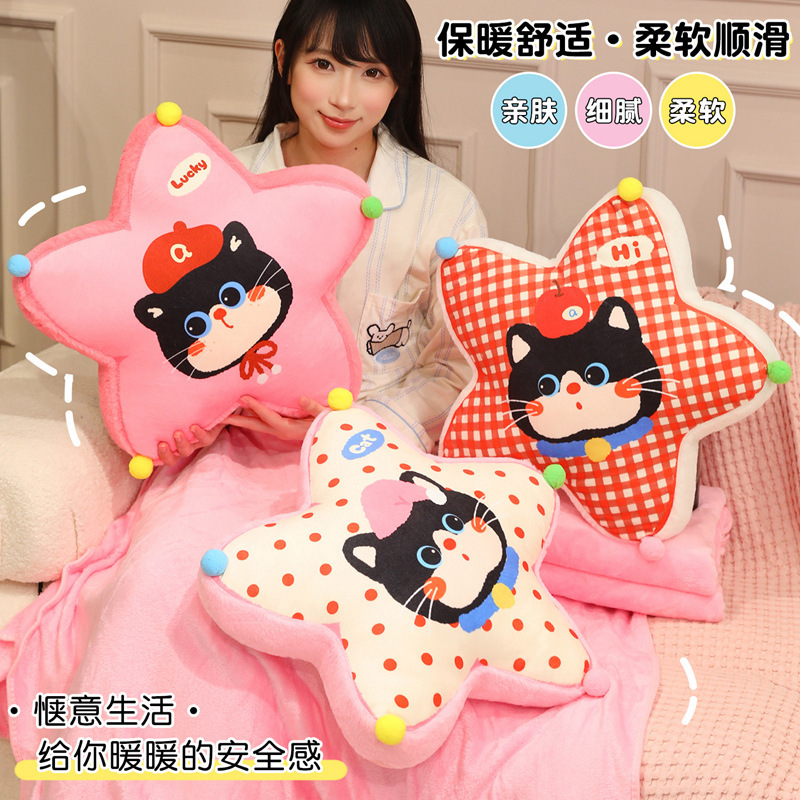 Printed Cat Pillow Blanket Two-In-One Office Nap Pillow Living Room Sofa Cushion Bedroom Decorative Ornaments