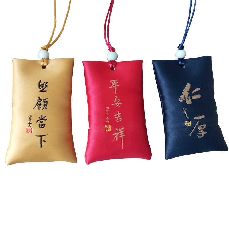 10471848012_1812644340