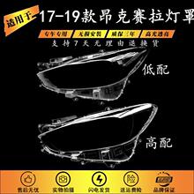 �m���17 18 19���ِ��������R���_3����ِ�������⚤������
