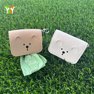 Korean Cute Bear Dog Poop Bag Outdoor Dog Poop Bag Storage Bag Pet Garbage Bag Dispenser