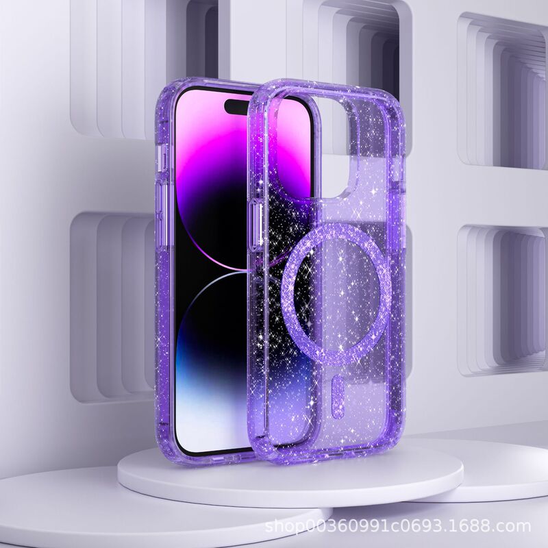 Suitable for iPhone 17 Pro Max Defender Four-Corner Anti-Collision Phone Case, Apple 14 Glitter Magnetic Protective Cover 12