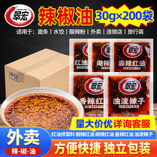 ��������� 30g*200���͝����������t�����u�{�ϰ�������С������