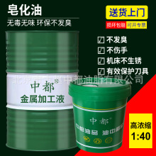 ����������Һ�黯�ͼӹ����İ׾Gɫȫ�ϳ�ˮ���԰�΢����P�X�Ͻ�