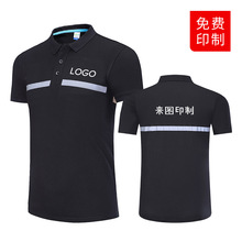 �ļ����䱡�������й��������ؽ��B����l����͸�⹤�b�S��polo��