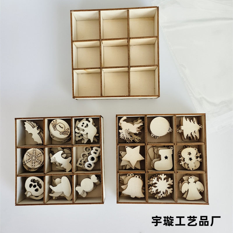 Nine-square Grids Box Halloween Cartoon Wood Chips Christmas DIY Handmade Decorative Pendants 72 Pieces Wooden 3cm Hot Sale Nine-square Grids Box Halloween Cartoon Wood Chips Christmas DIY Handmade Decorative Pendants 72 Pieces Wooden 3cm Hot Sale