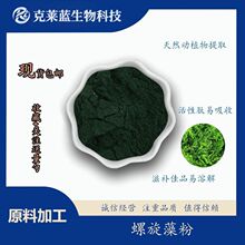 �������99% ��������ȡ�� ˮ�ܺ���� ʳƷ�� ԭ�ϬF؛���]