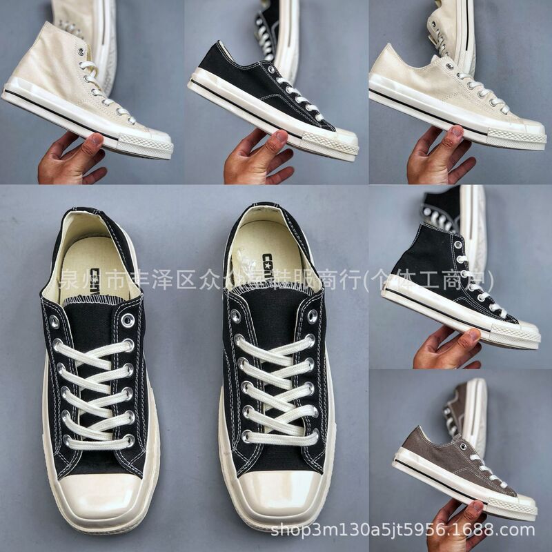 New Square Toe Squaretoe Ox Versatile, Comfortable and Wear-Resistant Low-Top Canvas Shoes for Men and Women, Same Style for Couples New Square Toe Squaretoe Ox Versatile, Comfortable and Wear-Resistant Low-Top Canvas Shoes for Men and Women, Same Style for Couples