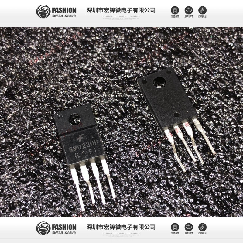 全新原装 KA5M0280R 5M0280R 5L0280R 直插TO-220F