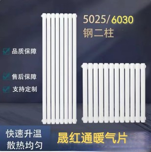 ů��Ƭɢ��Ƭ��ƶ������b�ڒ���ʽ���й�ů��Ȼ��ɢ�����ڒ�ʽ