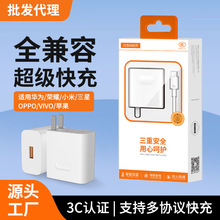���l�����m���O���A��С��66max��������^USB�֙C�������������