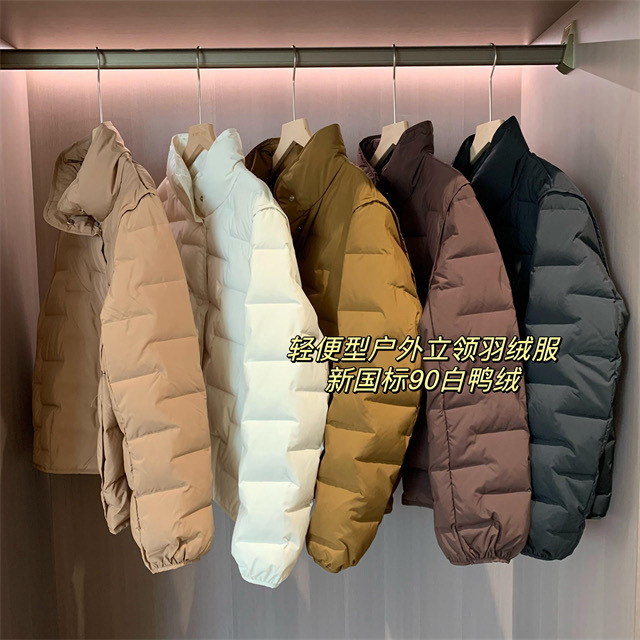 Winter three dimensional light and thin down jacket for leisure