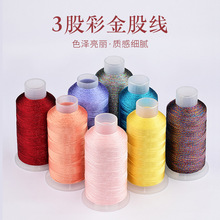 YZ3�ɲʽ𾀽�z���y���������ֹ�diy������@���̽�ɏ�����Ӳ���