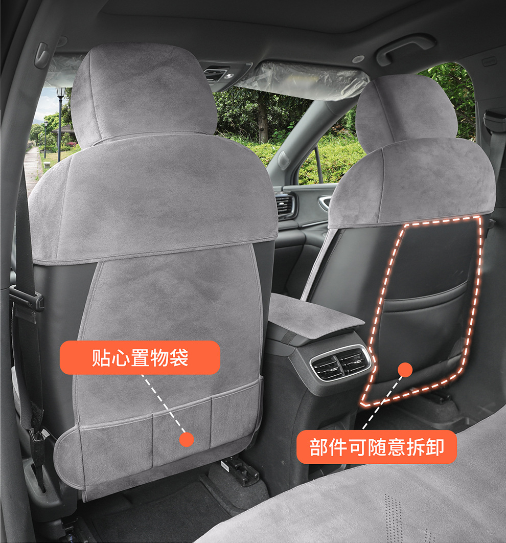 Byd Hiace 05Dmi Special Car Seat Cushion, Universal Seat Cover for All Seasons, Suede Leather Ventilated Saddle Cushion Seat Cover
