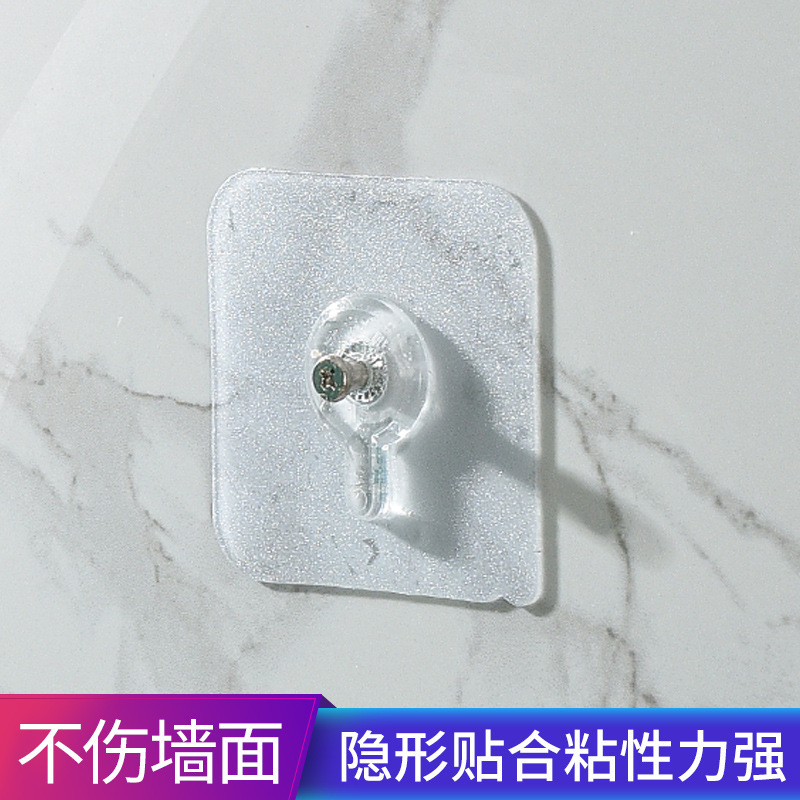 Seamless Punch-free Hook Photo Photo Frame Hanging Wall Stickers Kitchen Wall Nails Hanging Gourd Nails Large Size Hanging Nails