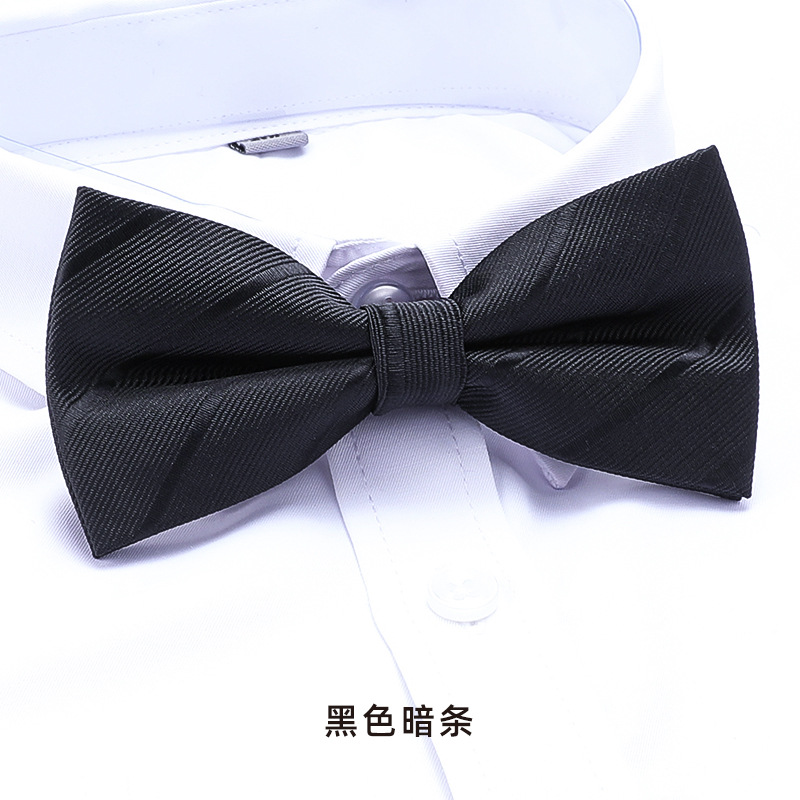 ↬↬↬나비넥타이 블랙 다크 패턴 ↦=>=>=>