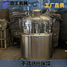 ���P䓔���� ��Һ�� �ӟ����Ϲ� �Ό����ƹ�