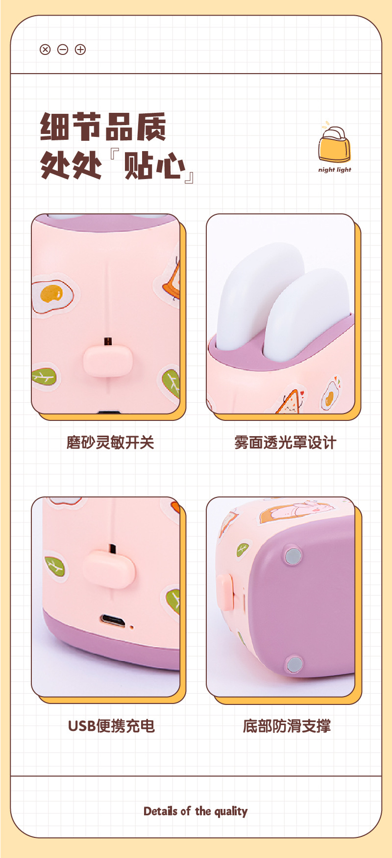 画板-1-100_17.png