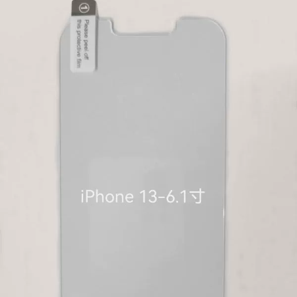 Apple, совместимый iPhone 15 Pro, 13