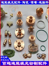 �ټ�������и�C30154015�и��^�Gɫ�մɇ��������ñ0.16