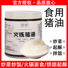 ʳ�ô���ȝ�ͼ����Ͱ������˺�����ը���ּ������ý��K�خa