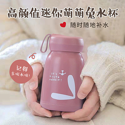 批发萌萌兔密封玻璃水杯可爱学生杯提绳便携广告礼品杯可印制LOGO