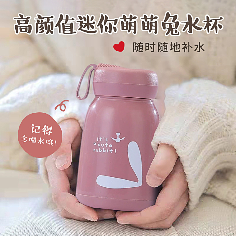 批发萌萌兔密封玻璃水杯可爱学生杯提绳便携广告礼品杯可印制LOGO