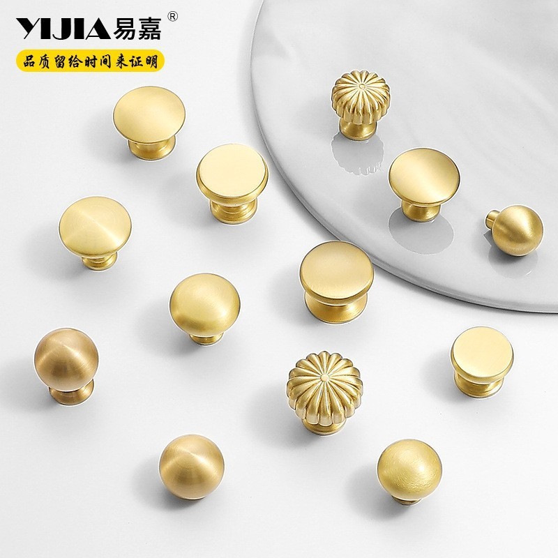 易嘉新中式黃銅拉手高檔輕奢中式金色櫃門拉手櫥櫃抽屜單孔門把手