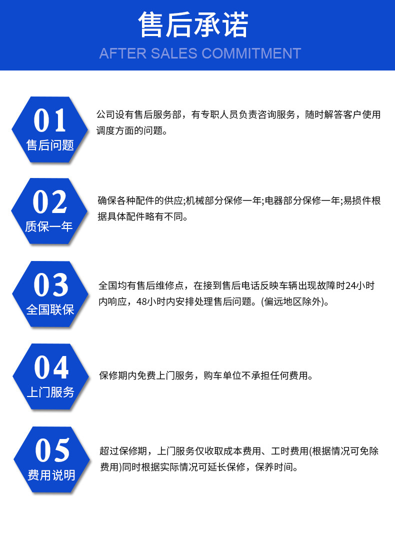 Electric Four-Wheel Truck Transfer Vehicle Transportation Vehicle Factory