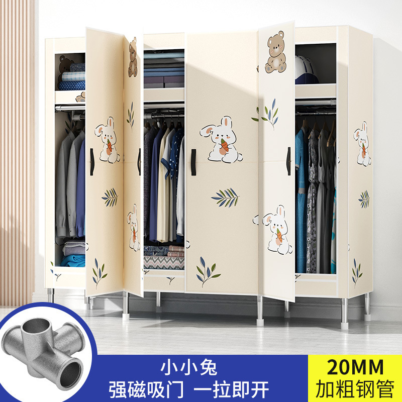 Open Door Wardrobe Home Bedroom Magnetic Closure Cloth Wardrobe Bold Reinforced Steel Pipe Simple Wardrobe for Rental Room Open Door Wardrobe Home Bedroom Magnetic Closure Cloth Wardrobe Bold Reinforced Steel Pipe Simple Wardrobe for Rental Room