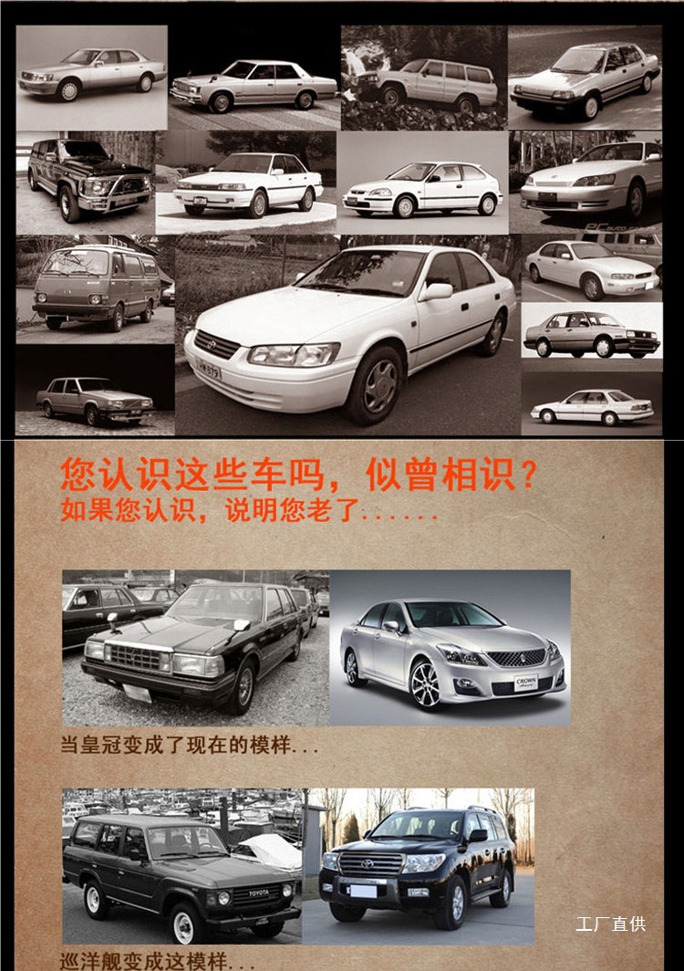 Japan's Weichen Original Imported Monte Carlo 700 Perfume Car Perfume Seat Classic Car Fragrance 700 Perfume