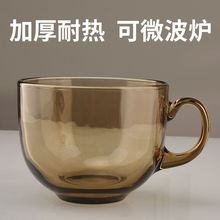 钢化玻璃碗带盖家用耐热玻璃加厚牛奶早餐燕麦杯微波炉加热泡茶杯