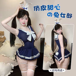 JK校园百褶兔女郎情趣内衣性感免脱床上约会战袍夜店学姐套装6602