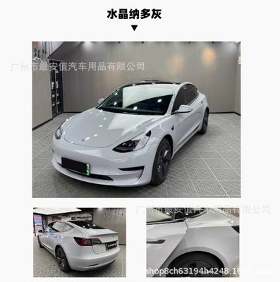 Auto Color Change Film Full Body Matte Gray Car