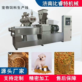 休闲食品加工;饲料加工设备;米面机械