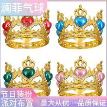 �羳�r�������b����С����ĸ�����b�����錚�ʹ�