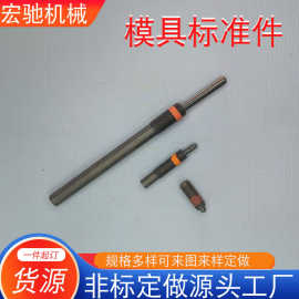 厂家供应稳定弹力高 弹簧顶丝 弹顶销 弹簧柱塞 汽车模具标准件