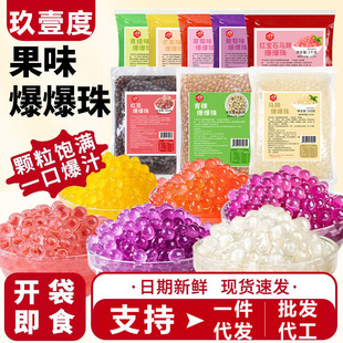 ��Ҽ���R�㱬���鱬���������̲�ꌣ�ñ���С�ϴ��ࣱ��@ˮ����