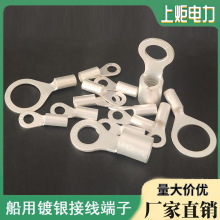 �����~���� ��y�Ӻ��~�׽Ӿ����� �䉺�Ӿ��� JB16-8���ͽ��^