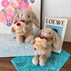 英国jellycat抱生日蛋糕兔子玩偶邦尼兔安抚玩偶陪伴礼物毛绒玩具
