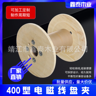 늴ž��P�S��ֱ��400�͊A����݆���P�A����|���|���P