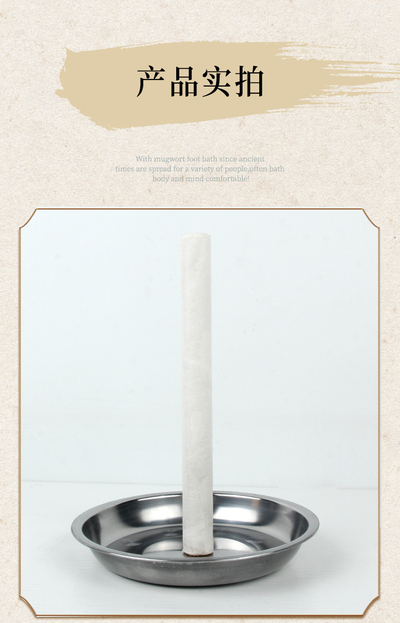 Moxa Bar Plate Stainless Steel Moxa Bar Moxa Pillar Bracket Chassis Moxibustion Base Small Base Tray Insert Moxa Bar Moxa Pillar Household detail image