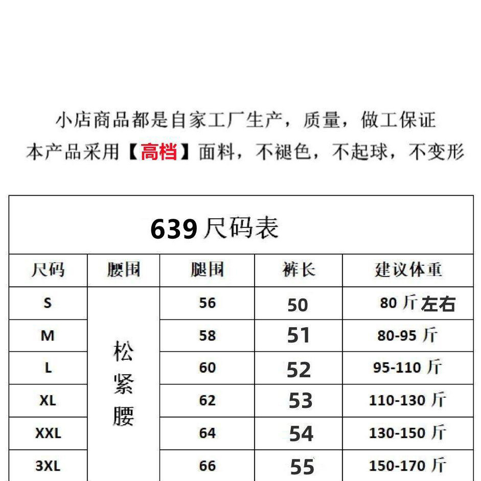 9456ea22-b159-4582-bd2d-40ec9608c0b5.jpe
