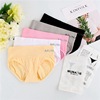 Independent dress] Japan's mid -waist seamless solid color letters, waist pants, high bombs, simple and comfortable women's briefs