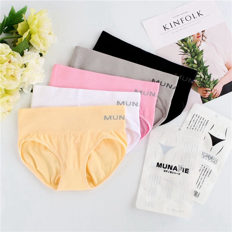 Independently Packed] Japanese Mid-Waist Seamless Pure Color Letter Waist Panties, High Elasticity, Simple and Comfortable Women's Briefs