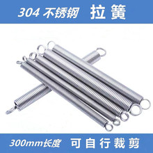 �p�h���쏗�� ��С304���P�������s���쏗�ɏ��S�����]������