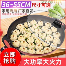 ��̖늼�偆������K���ö๦�ܼ�������ˮ����ƽ��늟��