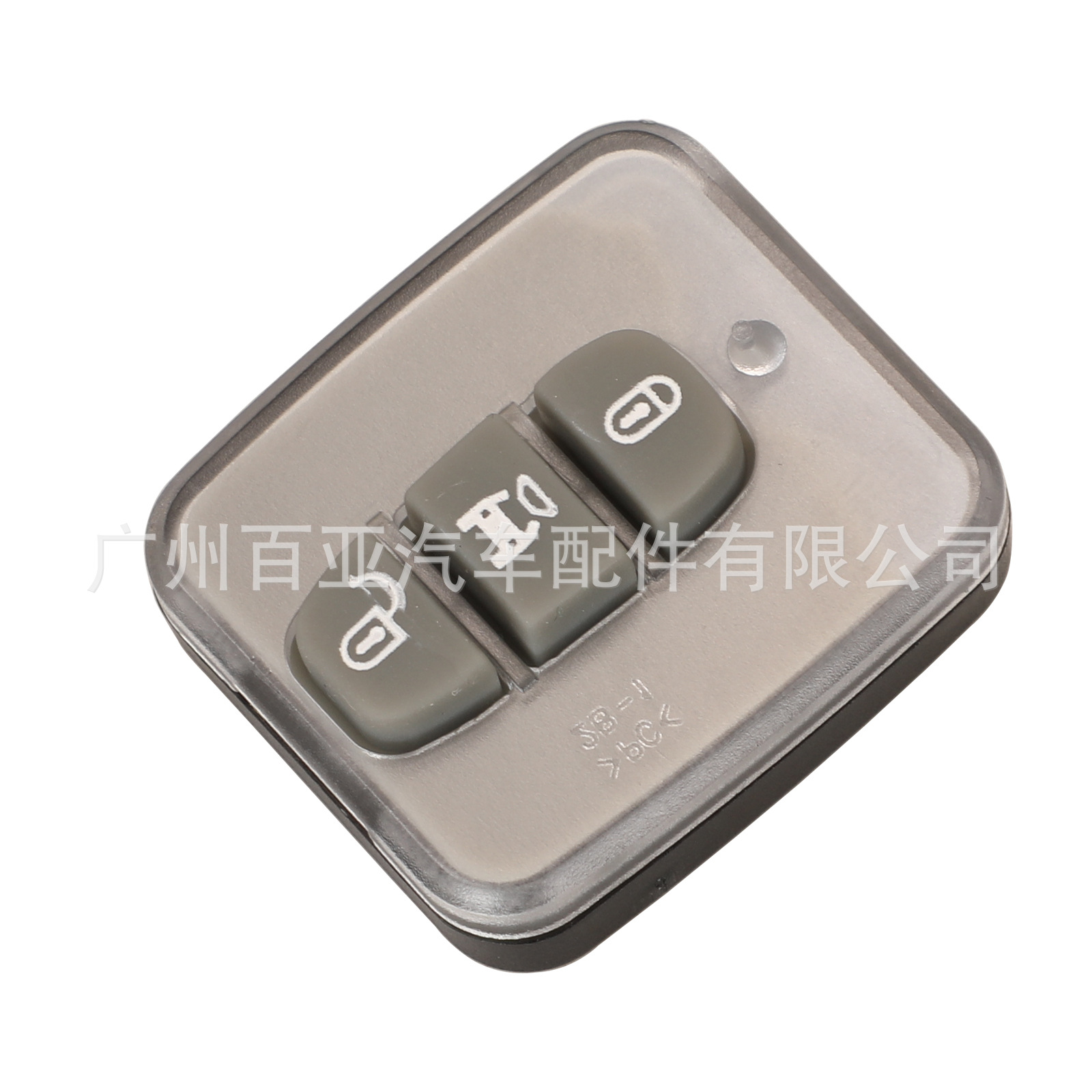 For 2 Keys 3 Keys Chevrolet Capaci Remote Control Straight Car Key Shell Liner Shell