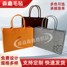 �����С�t��ͬ��ins�L������ë�����ذ�����Ů���μ����������