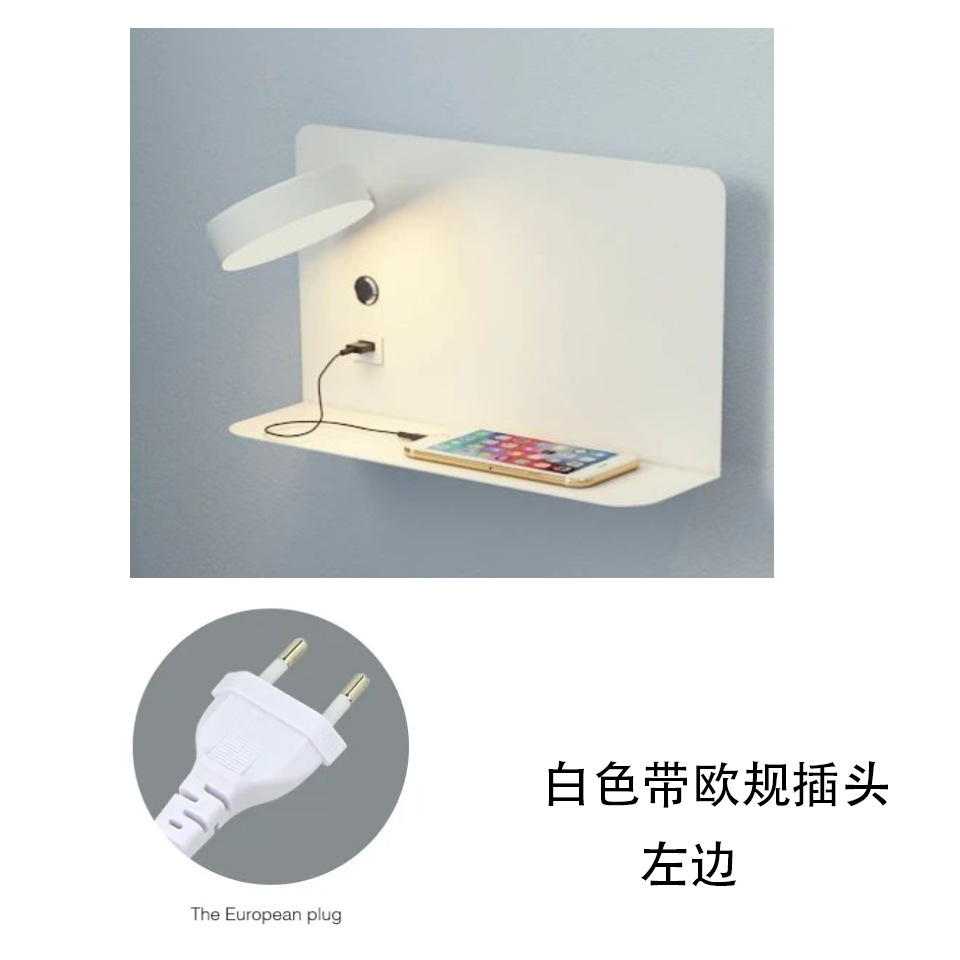 Lámpara de pared táctil de tres colores electrodeless atenuación USB recargable LED Lámpara de lectura de luz de lujo minimalista dormitorio lámpara de noche 12W