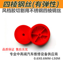 �M�ڸߏ�������䓽z ��܇�������b��������䓽z��z�ķ���䓽z